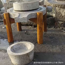 ʯ��ʯ����ʯ�������fʯ��ĥ�Pʯĥ��ʯ�^��P�r��ʯ���ӑ���[��