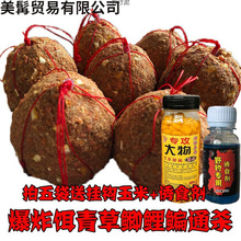 ~ʳըhDϒ~DըDͨacըh~ʳ~DD