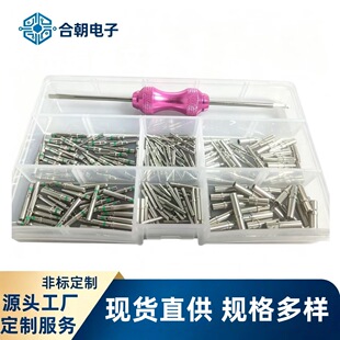 �羳���Q���YDTϵ�ж������b�B������ᘶ��ӎ�����������S�޹���