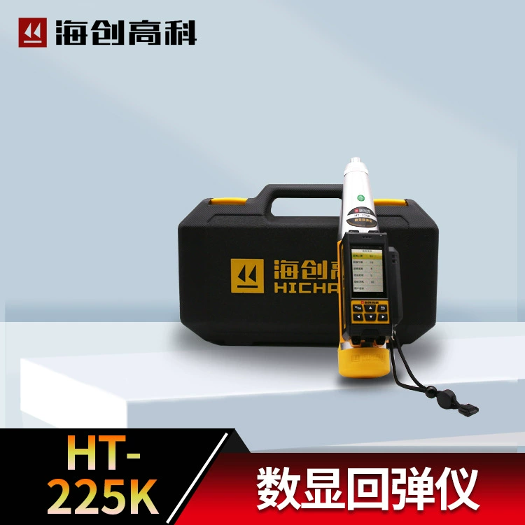 Haichuang Hi-To-To-To-To-Bouncise Bouncise Bouncise To-Bouncise Top Bouncure Top Bouncure Top Top Bouncure To To-Bouncise To-Bouncure Bouncure To To To-Bouncure To