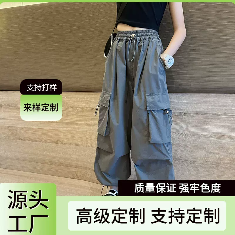 女童工装裤春秋2023新款儿童秋装裤子女大童洋气时髦夏装女孩套装