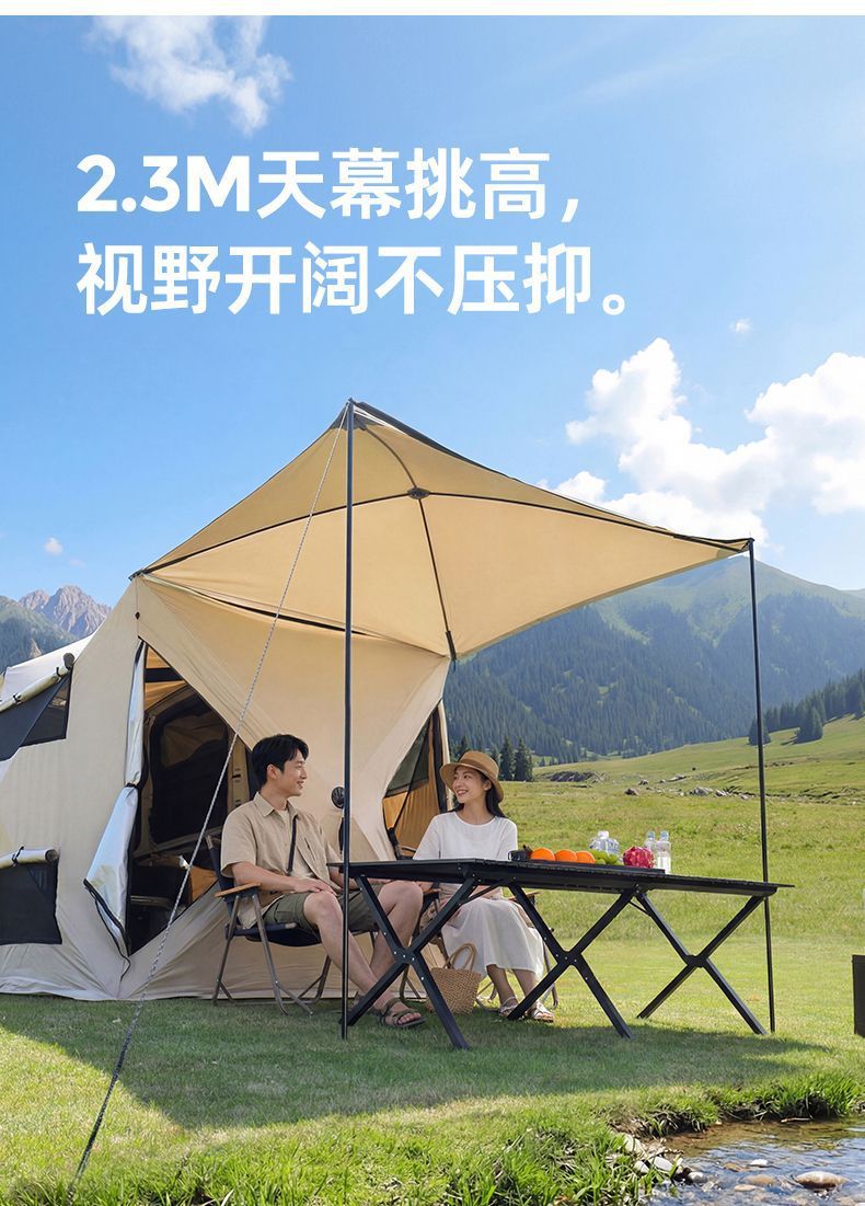 No-Build Required Foldable Car Rear Tent with Oxford Cloth and Fiberglass Frame, Sun Protection and Windproof Lounge Car Tent