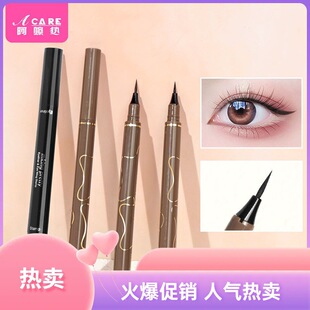 ���]/���۾��PA1P46-���۾�Һ�P�ٸɷ�ˮ혻��ͺ�����