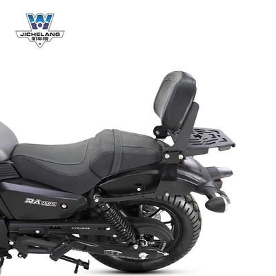 RA250 backrest tail shelf rear | Motorcycle tail