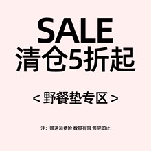 ̽����Ұ�͵滧��¶Ӫ��Я�Ӻ�ҰӪ�ص��۵�ʽ���ε���ɳ̲�����