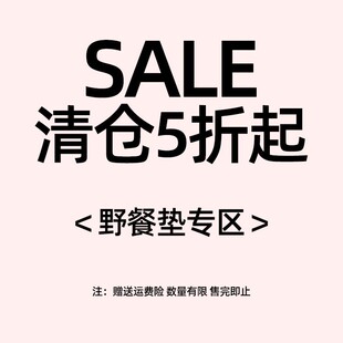 ̽�U��Ұ�͉|����¶�I��y�Ӻ�Ұ�I�؉|�ۯBʽ���Ή|��ɳ���|��}