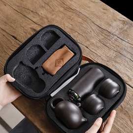 紫砂茶具套装茶壶旅行便携户外送礼实用高档客户赠品活动礼品定至