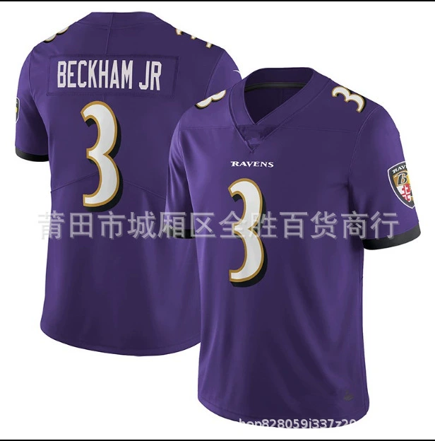 Футболка регбийная Балтс Рейвенс Baltimore Ravens 4#Zay Flowers джерси