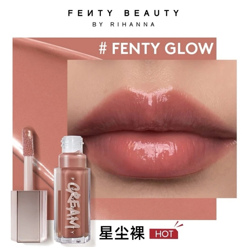 クロスボーダー在庫あり FentyBeauty リアーナ リッチ ハイグロス リップ グレーズ ミラー ウォーター ライト リップ ハイグロス カラー ストリーマー スターダスト|undefined