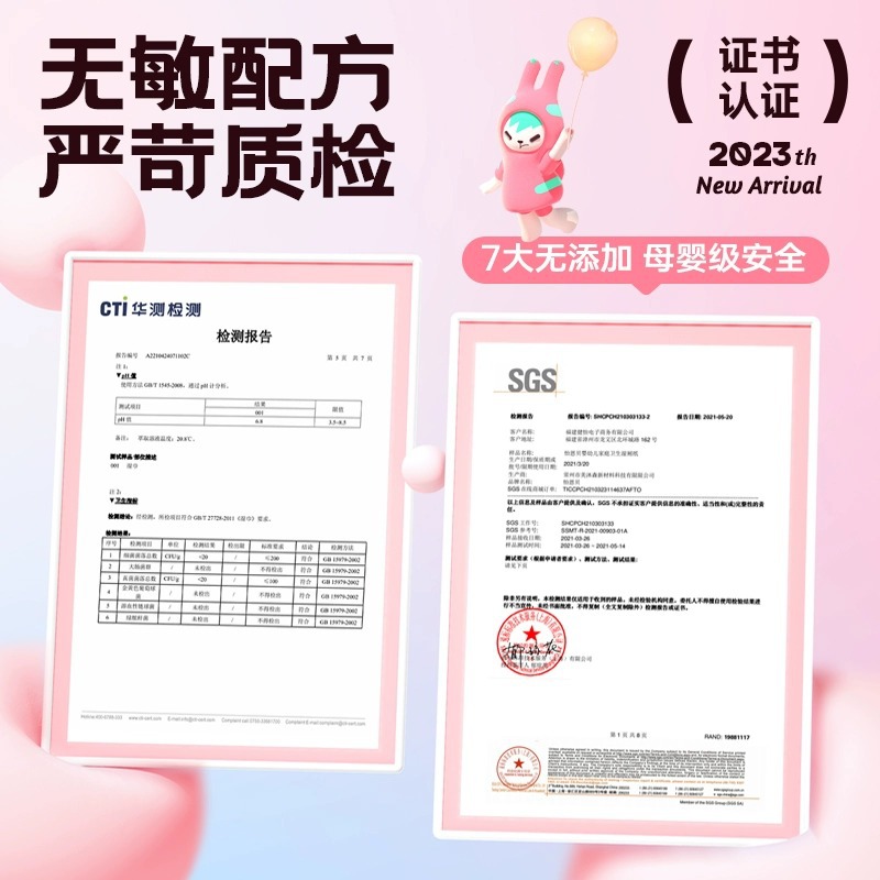 Yienbei Baby Toallitas húmedas 80*8 paquetes para bebés recién nacidos, bebés y niños pequeños, familia, tamaño M asequible