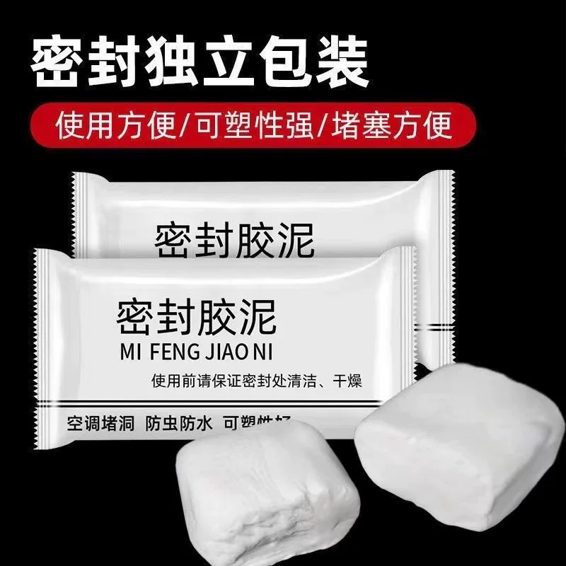 Сепаратируемая cement filling seam?