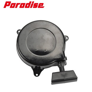 Briggs & Stratton 499706 690101
