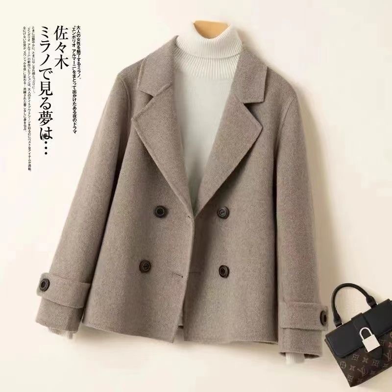 오트밀 색상