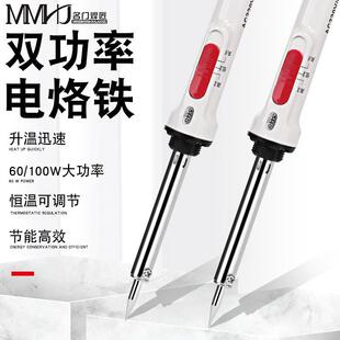 �p��������F60/100W���ГQ���F���_�P����F�ߵ͜���ӹP580��