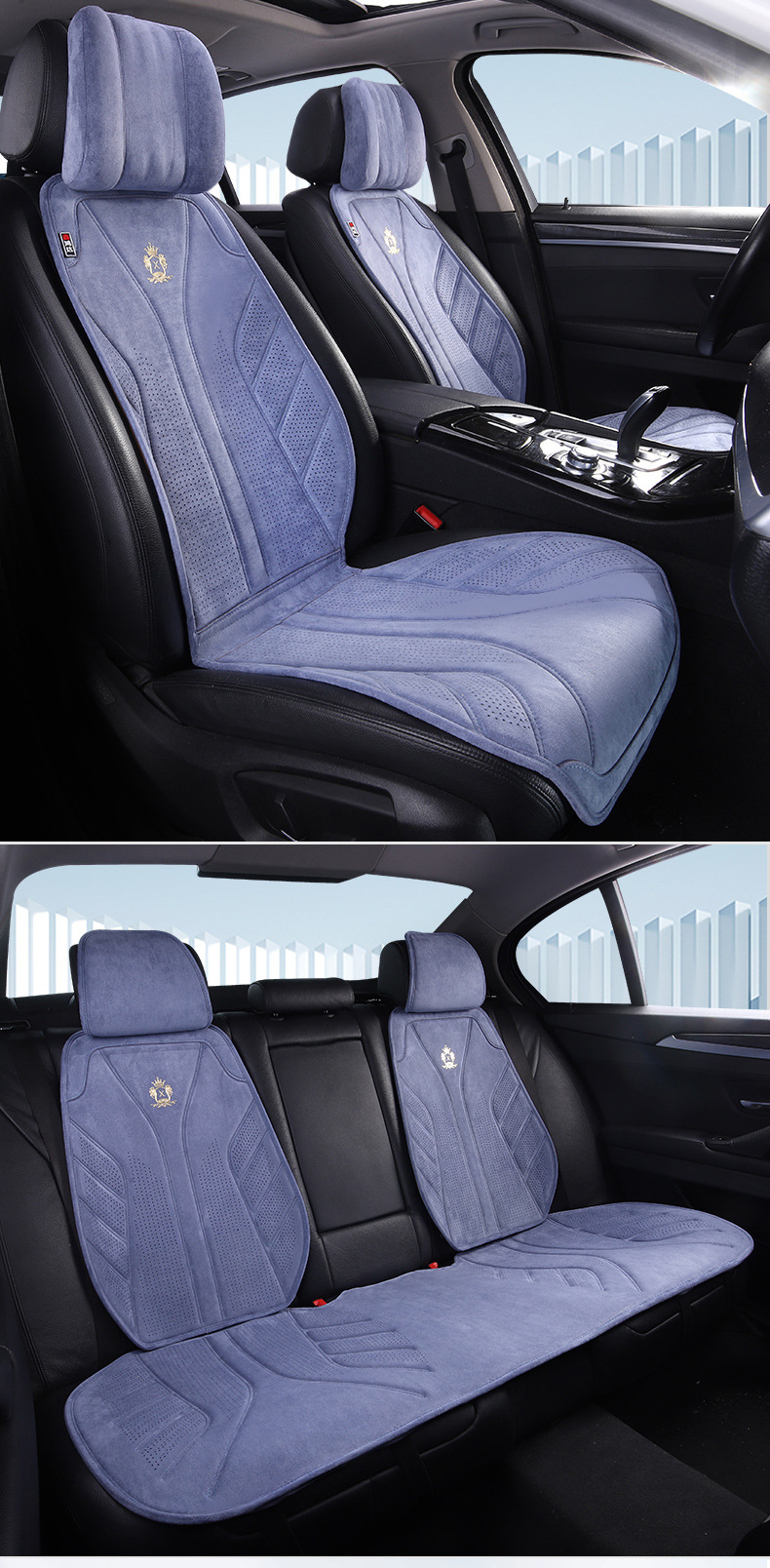 New Lamus Suede Latex Cotton Car Seat Cushion E-Commerce Exclusive for New Energy Universal Seat Cushion Ventilated and Breathable