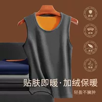 Утолщенный терможилет на флисовой подкладке для мужчин, облегающий крой, осенне-зимний жилет-футболка без рукавов, внутренняя одежда, облегающий базовый жилет I.