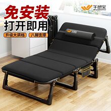 �����ۯB�����˴��k������˯���μ����o��С����yʽ���o��