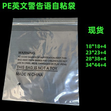 �F؛���lPE��ʾ�Z���b��ճ�����Q�羳ͨ��͸�����b���m�������o��