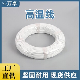 ��������������350�ȸߜؾ�PE�F����ע��ģ����������YUDO����