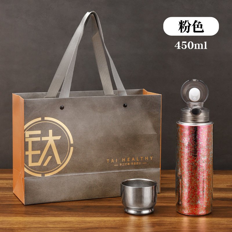 純チタン製保温カップ、一杯で三役、携帯用茶水分離チタンカップ、健康茶ギフト、チタンカップ卸売|undefined