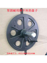 �ԄәC���ϱP�R�_���ϓ���_�����ӷ��ϼ��d�����b�C���ɉ��P