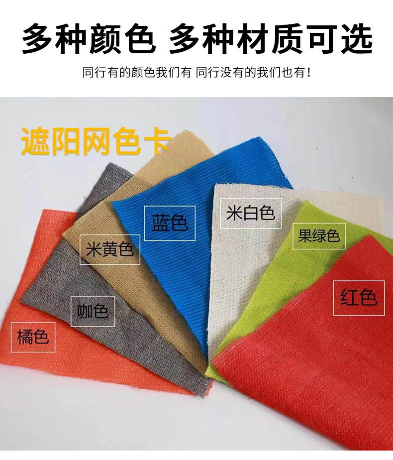 Custom-made outdoor wave-shaped retractable HDPE sunshade net for kindergartens, poolside, beach, and home courtyard