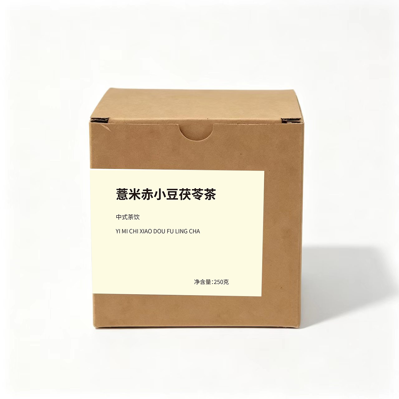 Wumei Sangshen Shanzha Herbal Tea Blend 11g x 10 Bags Sugar Free Cold Brew Fruit Tea specifications