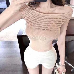 2024�ļ���ɫ�W���U��ᘿ���Ů�ļ��¿�С���ٴ�����һ�ּ�����