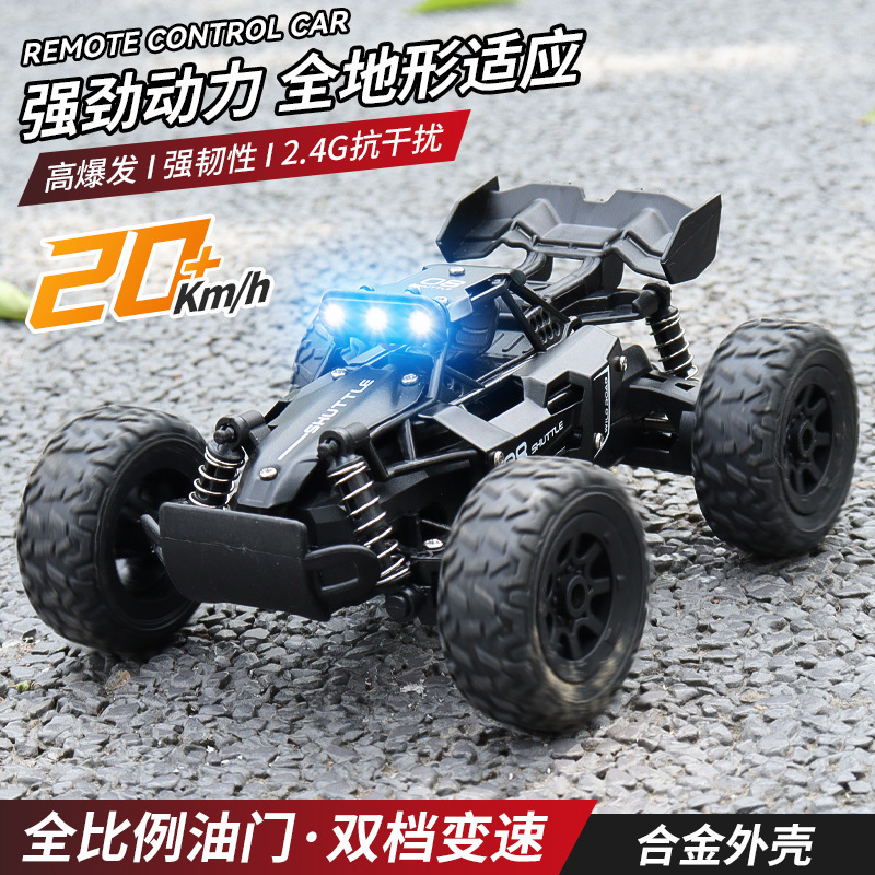 Cross-Border 1:32 Mini Full Scale Throttle 2.4g High-Speed Alloy Light Climbing Off-Road Racing Model Remote Control Car
