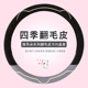 other product image