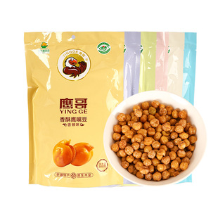 �����䡿�����������춹300��*25���춹��ʳ�������b�½��خaľ��