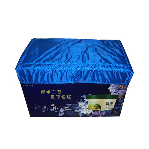 Freezer insulation quilt, freezer display cabinet sunshade cloth, refrigerator heat insulation cover, dustproof cover cloth, waterproof commercial sunshade cover