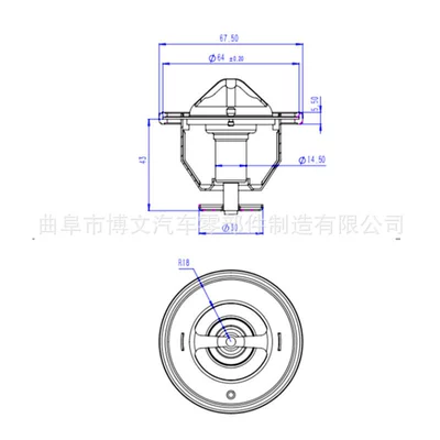9091603089 Is Suitable Thermostat