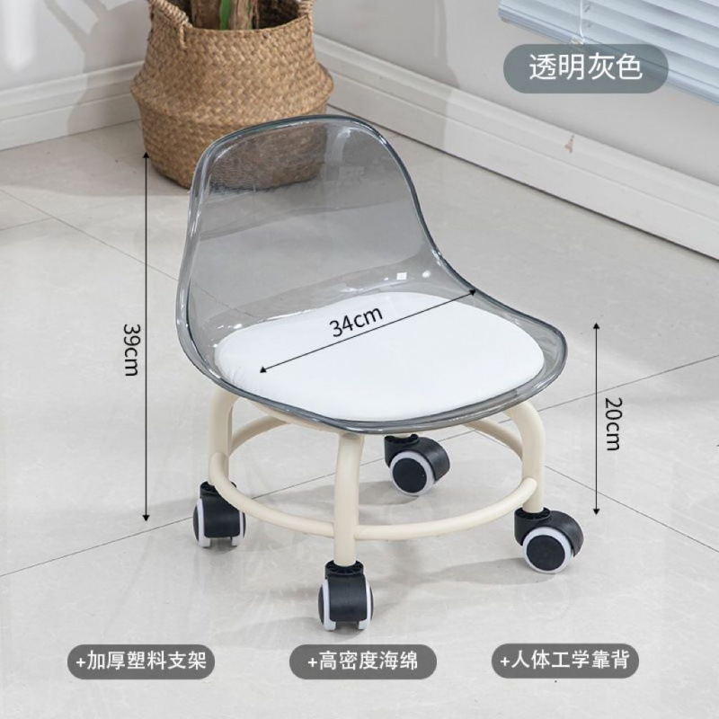 Small Stool with Wheels, Beautiful Seam Roller Skating Low Stool, Baby Toddler Swivel Chair, Mobile Small Stool, Universal Wheels, Others