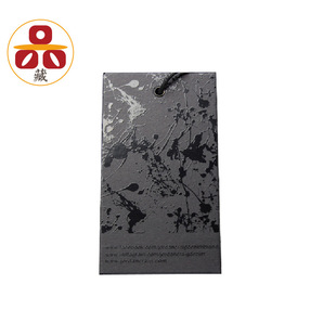 Copper board paper tag to do thick 800g black paper card simple touch paper Crystal UV printing small number of tag customization
