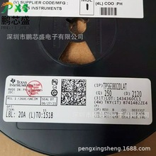 TPS63802DLAT ˿ӡ63802 ԭװ��Ʒ TPSϵ�� ������ѹ��оƬ