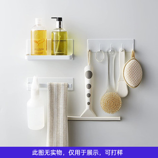 Magnetic Kitchen Hook Rack Cross-Border Export New Style Punch-Free Wall Bathroom Five-Link Side Hook Custom Processing