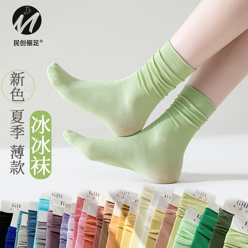 Ice socks women's cream color mid-calf socks summer thin summer breathable ins popular Net red stockings pile socks Ice socks women's cream color mid-calf socks summer thin summer breathable ins popular Net red stockings pile socks
