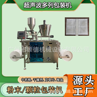 ������ĩ���m����b�C����Ƭ��Qо���b�C���}�w�����а��b�C��