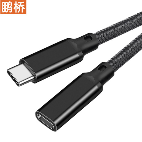 Type-c extension cable male to female OTG adapter cable computer to dock hard drive USB3.210G high-speed cable