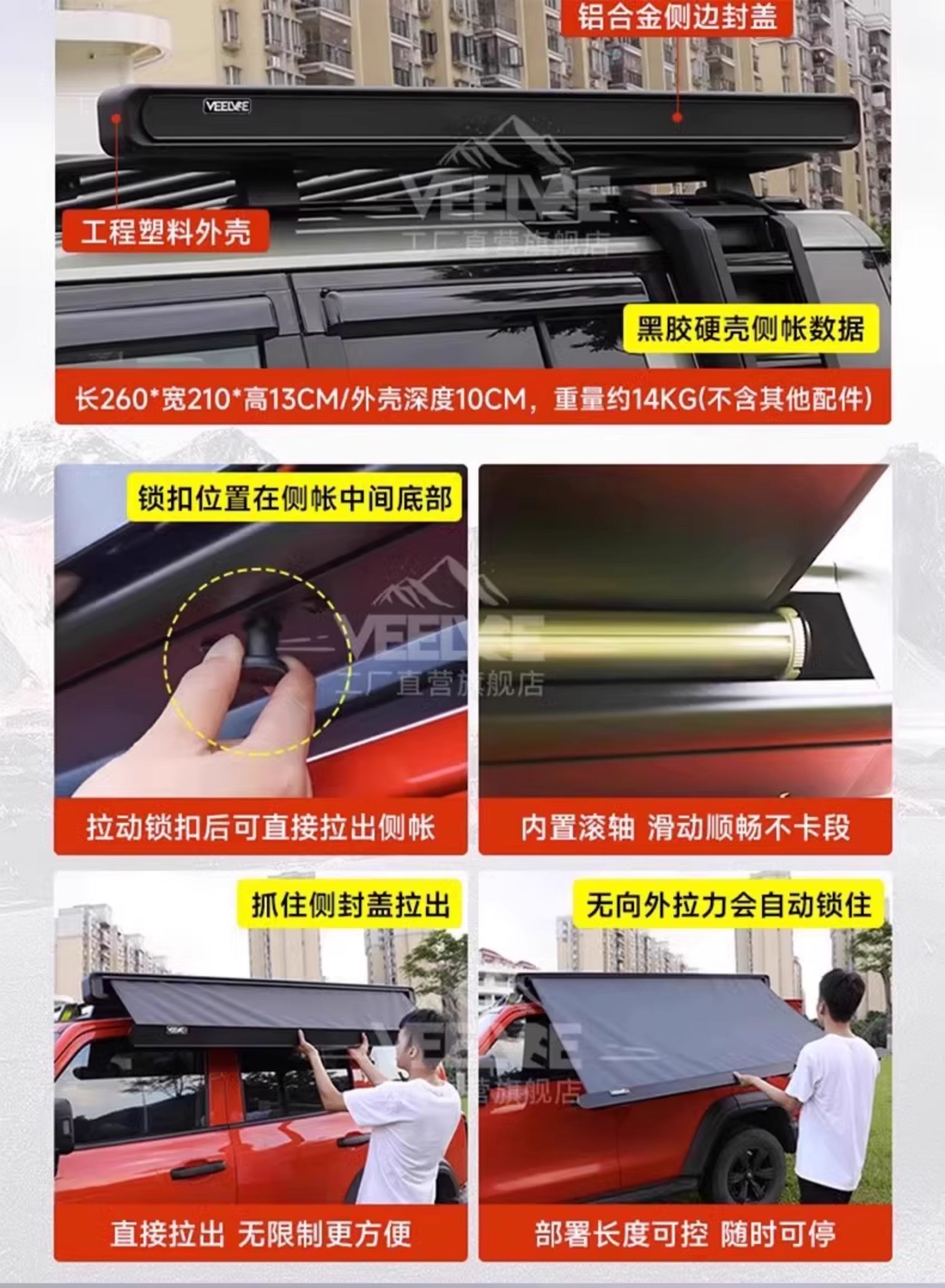 Suitable for Land Rover Discovery 5/4/3 luggage rack, Discovery Sport luggage frame, crossbar modification, side ladder, side steps