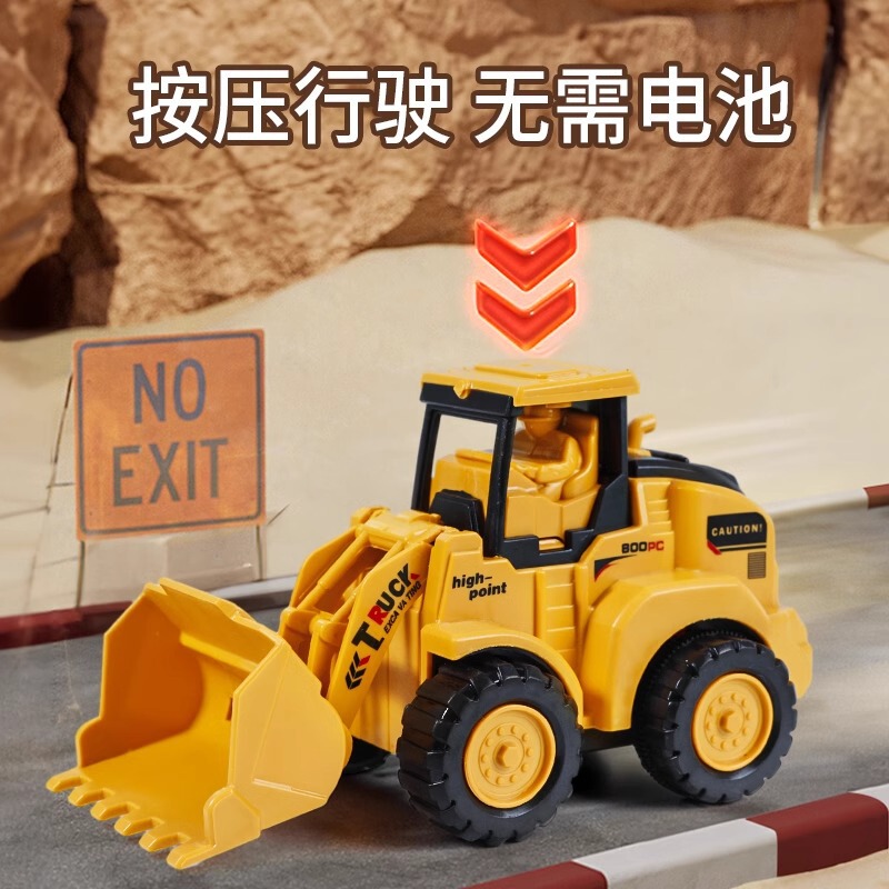 Children's Press Car Excavator Toy Car Boy Engineering Vehicle Excavator Road Roller Bulldozer Inertia Pull-Back Car