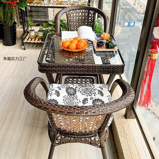 Outdoor Table and Chair Courtyard Balcony Tea Table and Rattan Chair Three-piece Set Terrace Outdoor Rattan Chair and Rattan Chair Small Coffee Table Combination
