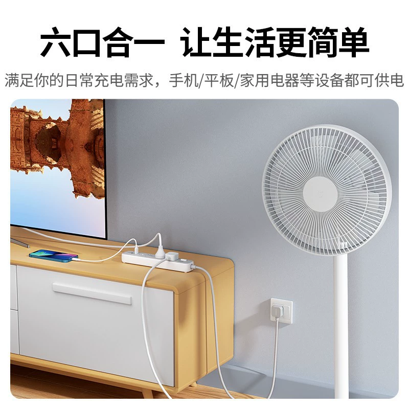 Ugreen Green Union 30W Zhichong Digital 2A1C Разъем PD быстрая зарядка Розовый USB розетка - питаемая плата