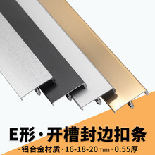 E��16��18��20���_�ۿ������߅�l���ӽ��ٰ�߅�տ�߅�l�ۗl