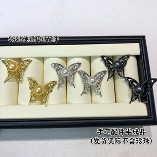 �¿�diy�����Ʒ�U�մ�����p��ͨ�wS925���y ��ᔶ��h���Ʒ����