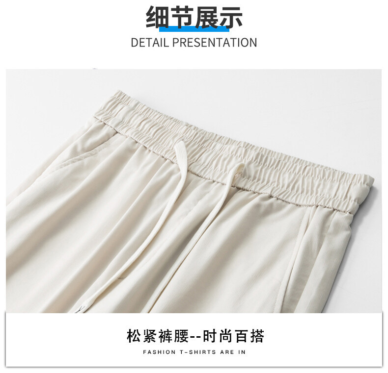 C0137 870K QUẦN NAM SHIRYUI MÙA HÈ THỜI TRANG NAM VẢI BÔNG G03 SẢN PHẨM MỚI