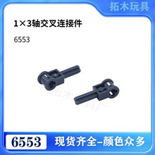 �����ָ�6553����1x3�ύ�����Ӽ�
