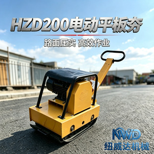 HZD200��늄�ƽ�庻 ��ʯ�ĺ����C �p���������Ӻ�