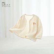 �������ױ����ļ��냺���{���L���_����ͯŮͯ���������b����·�